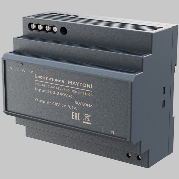 Комплектующие к светодиодной ленте Led Strip 831006 Комплектующие к светодиодной ленте Led Strip 831006