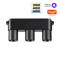 359477 Трековый ременный светодиодный SMART светильник c доп. механическим перекл. цветности Novotech EASY CRI90+ 3000-6000К 255Лм 38° 6W TUYA, Алиса, Wi-Fi 359477 Трековый ременный светодиодный SMART светильник c доп. механическим перекл. цветности Novotech EASY CRI90+ 3000-6000К 255Лм 38° 6W TUYA, Алиса, Wi-Fi