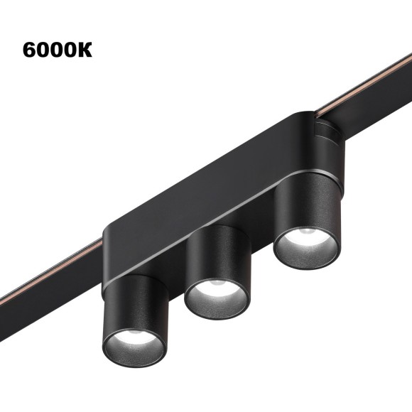 359477 Трековый ременный светодиодный SMART светильник c доп. механическим перекл. цветности Novotech EASY CRI90+ 3000-6000К 255Лм 38° 6W TUYA, Алиса, Wi-Fi