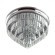 Люстра потолочная Е14 220V Lumion ZAHA 8266/8C