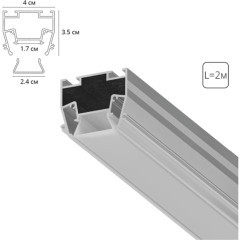 Профиль для монтажа в натяжной потолок Arte Lamp LIGHT LINE A690205 Профиль для монтажа в натяжной потолок Arte Lamp LIGHT LINE A690205