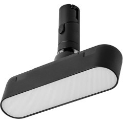 Светильник для шинопровода 5Вт Due Lightstar 267237 Светильник для шинопровода 5Вт Due Lightstar 267237