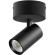 Черный накладной поворотный светодиодный спот 15Вт 24° CRI90 1880Лм 3000К Alta Base Lightstar A5137SO