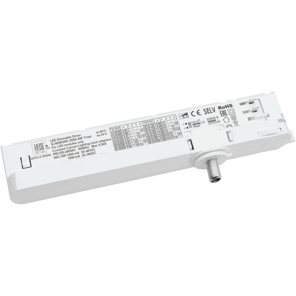 Адаптер с драйвером с DIP-switch управляемый по TRIAC д/трек-системы QUATTRO Quattro Lightstar 594056