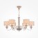 Люстра подвесная Maytoni ARM526PL-06GR Maryland под лампы 6xE14 40W