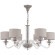 Люстра подвесная Maytoni ARM526PL-06GR Maryland под лампы 6xE14 40W