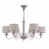 Люстра подвесная Maytoni ARM526PL-06GR Maryland под лампы 6xE14 40W