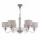 Люстра подвесная Maytoni ARM526PL-06GR Maryland под лампы 6xE14 40W