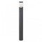 Уличный столб Novotech IP54 E27 15W VIDO 370952