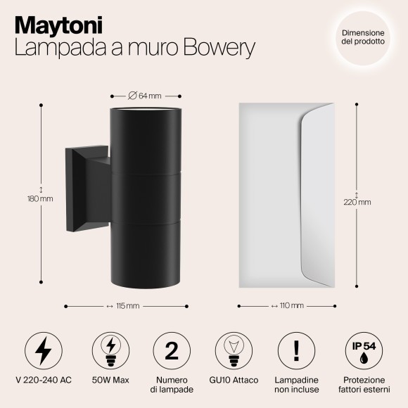 Уличный настенный светильник Maytoni O574WL-02B Bowery IP54 под лампы 2xGU10 50W