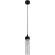 4702-1P, подвес, D65xH320/1500, LEDx5W, 325LM, 3000K, IP54, included
