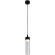 4702-1P, подвес, D65xH320/1500, LEDx5W, 325LM, 3000K, IP54, included