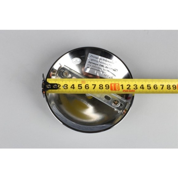 Люстра потолочная OML-66307-05