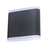 Уличный настенный светильник Arte Lamp A8153AL-2BK LINGOTTO IP54 светодиодный 2xLED 3W