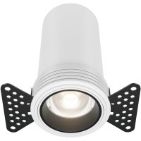 Встраиваемый светильник FOCUS LED Ra90 Lm1190 4000K 12Вт 60° DL125-L12-4K-TRS-W