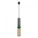 Подвесной светильник цилиндр Odeon Light 4072/5L SAKRA под лампу 1xGU10 1*5W