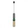 Подвесной светильник цилиндр Odeon Light 4072/5L SAKRA под лампу 1xGU10 1*5W