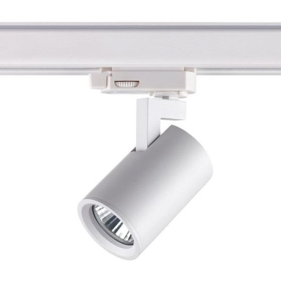 Трековый трехфазный светильник Novotech Gusto 370648