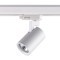 Трековый трехфазный светильник Novotech Gusto 370648