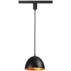 Трехжильный однофазный трековый светильник Novotech VETERUM 370562 Трехжильный однофазный трековый светильник Novotech VETERUM 370562