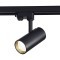 ST661.436.20 Св-к трек. Черный LED 1*20W 3000K 1 600Lm Ra90 38° IP20 L150xW70xH202 165-265V Трехфазная трековая система