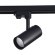 ST661.436.20 Св-к трек. Черный LED 1*20W 3000K 1 600Lm Ra90 38° IP20 L150xW70xH202 165-265V Трехфазная трековая система