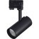 ST661.436.20 Св-к трек. Черный LED 1*20W 3000K 1 600Lm Ra90 38° IP20 L150xW70xH202 165-265V Трехфазная трековая система