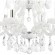 Люстра Crystal Lux BLANCA re SP6