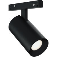 ST3365.446.15_SH_L Трековый магнитный светильник ST Luce SKYLINE 48 LED 15W 4000K 48V SKYLINE 48+