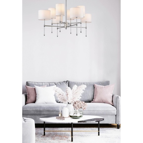 Люстра потолочная E14 Lumion LATTI 6589/8C