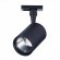 ST351.446.20.36 Однофазный двужильный светодиодный трековый светильник ST Luce 4000К 1800Лм CRI90+ 36° 20Вт