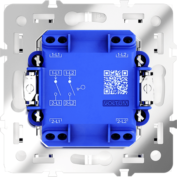 Выключатель встраиваемый VOLTUM S70 двухклавишный 10А, (белый глянцевый)