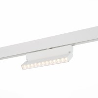 ST362.536.12 Трековый магнитный светодиодный светильник ST-Luce Skyline 48V CRI90+ 3000К 1009Лм 36° 12Вт