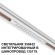 359432 Специальный тонкий линейный светильник для SLIM серии Novotech FLUM CRI90+ 12W 4000K 580Лм