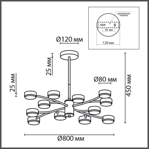 Люстра GX53 Lumion TORINA 8117/12 Люстра GX53 Lumion TORINA 8117/12