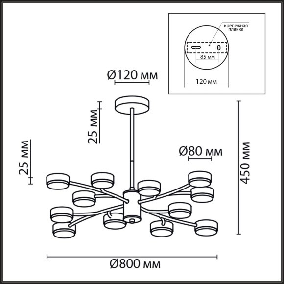 Люстра GX53 Lumion TORINA 8117/12 Люстра GX53 Lumion TORINA 8117/12