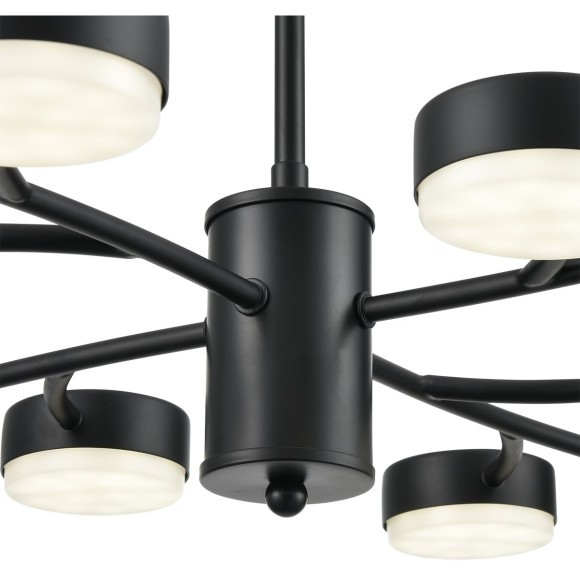 Люстра GX53 Lumion TORINA 8117/12 Люстра GX53 Lumion TORINA 8117/12