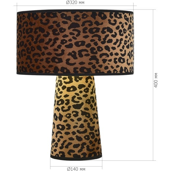 SL1354.614.01 Прикроватная лампа ST-Luce Леопардовый/Леопардовый, Черный E27 1*40W JACKIE