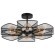 Потолочная люстра Arte Lamp MAASYM A7044PL-6BK