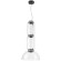 Подвесной светильник Divinare TRUMPET 1242/06 SP-24 Подвесной светильник Divinare TRUMPET 1242/06 SP-24