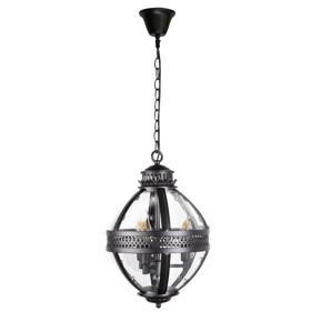 LOFT3043-BL Подвесной светильник LOFT IT Lantern residential