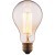 9560-SC Ретро-лампа LOFT IT Edison Bulb
