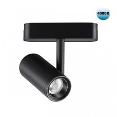 359104 Трековый магнитный светодиодный светильник Novotech SMAL 48V CRI90+ 4000К 680Лм 24° 8W 359104 Трековый магнитный светодиодный светильник Novotech SMAL 48V CRI90+ 4000К 680Лм 24° 8W