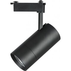 Однофазный двужильный светодиодный трековый светильник Lightstar 229437 Volta 3000К 3600Лм CRI80+ 18-60° 40Вт Однофазный двужильный светодиодный трековый светильник Lightstar 229437 Volta 3000К 3600Лм CRI80+ 18-60° 40Вт
