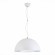SL279.503.01 Светильник подвесной ST-Luce Белый/Белый, Серебристый E27 1*60W TAPPO
