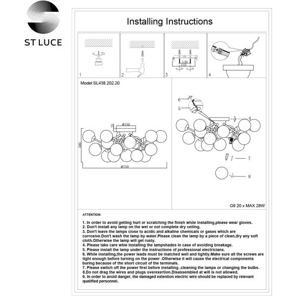 SL438.202.20 Люстра потолочная ST-Luce Золотистый/Коньячный G9 20*5W PALLЕRE