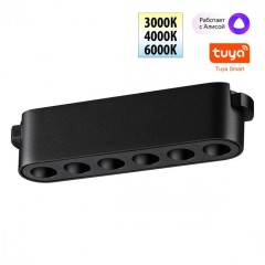 359458 Трековый ременный светодиодный SMART светильник c доп. механическим перекл. цветности Novotech EASY CRI90+ 3000-6000К 220Лм 28° 6W TUYA, Алиса, Wi-Fi 359458 Трековый ременный светодиодный SMART светильник c доп. механическим перекл. цветности Novotech EASY CRI90+ 3000-6000К 220Лм 28° 6W TUYA, Алиса, Wi-Fi