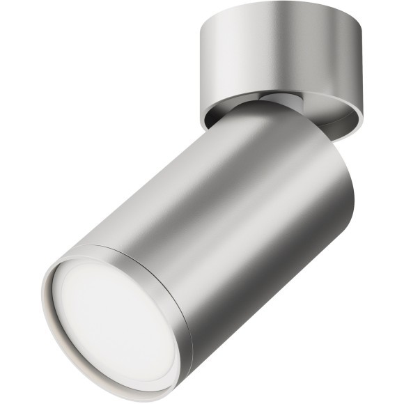 Накладной потолочный светильник Maytoni C050CL-U-1S Focus S под лампу 1xGU10 10W