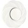 Светильник LED 48Вт 4000К D390 IP43 Sonex BIGO 7687/DL