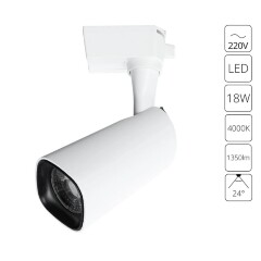 Однофазный двужильный светодиодный трековый светильник Arte Lamp A4562PL-1WH BARUT 4000К 1350Лм CRI85+ 24° 18Вт Однофазный двужильный светодиодный трековый светильник Arte Lamp A4562PL-1WH BARUT 4000К 1350Лм CRI85+ 24° 18Вт
